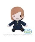 Jujutsu Kaisen Fuwa Petit Plüschfigur Nobara Kugisaki 20 cm