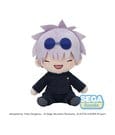 Jujutsu Kaisen Fuwa Petit Plüschfigur Satoru Gojo (Hidden Inventory) 20 cm