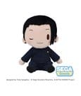 Jujutsu Kaisen Fuwa Petit Plüschfigur Suguru Geto (Hidden Inventory) 20 cm
