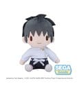 Jujutsu Kaisen Fuwa Petit Plüschfigur Yuta Okkotsu 20 cm