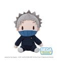 Jujutsu Kaisen Fuwa Petit Plüschfigur Toge Inumaki 20 cm