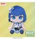 Hatsune Miku: Colorful Stage! MYSEKAI Plüschfigur Haruka Kiritani 13 cm