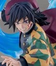 Demon Slayer: Kimetsu no Yaiba FIGURIZMa PVC Figur Giyu Tomioka Constant Flux 25 cm