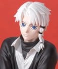 Kagurabachi High Premium Perching PVC Figur -Hakuri Sazanami- 10 cm