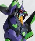 Evangelion: New Theatrical Edition FIGURIZMa PVC Figur Test Type-01 30 cm