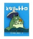 Mein Nachbar Totoro Anstecker Big and Small Totoro Ocarina