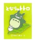Mein Nachbar Totoro Anstecker Big Totoro Leaf