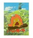 Das wandelnde Schloss Anstecker Calcifer