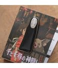 Chihiros Reise ins Zauberland Anstecker No Face