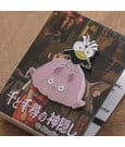 Chihiros Reise ins Zauberland Anstecker Fly Bird and Boh Mouse