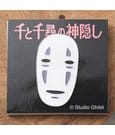 Chihiros Reise ins Zauberland Anstecker No Face Close-up image