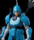 Chou-Dan-Kadou Yoroiden-Samurai Troopers Actionfigur Suiko no Shin 16 cm
