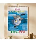 Mein Nachbar Totoro Kalender 2027 *Spanische Version*
