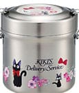 Kikis kleiner Lieferservice Thermobehälter Flower bouquet