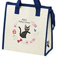Kiki's kleiner Lieferservice Kühltasche Jiji Flower garland