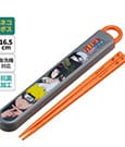 Naruto Essstäbchen mit Box Team 7 17 cm