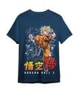 Dragon Ball Z T-Shirt Goku Super Saiyan Jeansblau