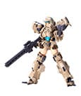 Front Mission Plastic Model Kit Zenith Girl 16 cm