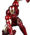 Iron Man Maquette Iron Man Mark III 41 cm