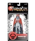 Thundercats Deluxe Actionfigur Wave 04 Mumm-Ra (Old Man)