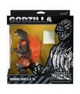 Godzilla Toho Super Kaiju Actionfigur Wave 02 Burning Godzilla '95