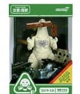 Godzilla Toho ReAction Actionfigur Minus One (Train Biter - Glow) 15 cm