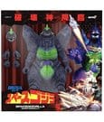 Godzilla Toho Ultimates Actionfigur SpaceGodzilla (Super Godzilla 16 Bit)
