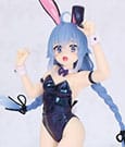 Mushoku Tensei: Jobless Reincarnation Vivit PVC Statue Roxy Migurdia Polarization Color Ver. 18 cm