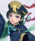 The Apothecary Diaries BRILLIANT Figure Seasonal PVC Figur Maomao Jiangshi 21 cm