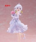 Wandering Witch: The Journey of Elaina PVC Statue Coreful Figure Elaina Dress Ver. Renewal 18 cm