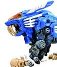 Zoids Plastic Model Kit 1/72 AZ-01 Blade Liger