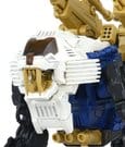 Zoids Plastic Model Kit 1/100 RMZ-021 Shield Liger MK-2 25 cm