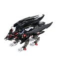 Zoids Plastic Model Kit Fangriffon 26 cm