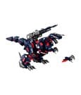 Zoids Plastic Model Kit 1/100 RMZ-011 Geno Saurer Raven Special 29 cm