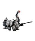 Zoids Plastic Model Kit 1/72 AZ-17DX Ultra Saurus Gravity Cannon Deluxe Version 58 cm