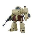 Armored Trooper Votoms Actionfigur ToyRise AT-13 Erdspinne