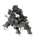 Zoids Plastic Model Kit 1/100 RMZ-027 Dibison Thoma Special 22 cm