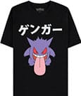 Pokémon T-Shirt Gengar   Größe S
