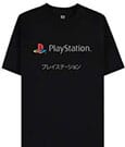 PlayStation T-Shirt Japanese Größe S