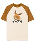 Pokémon T-Shirt Evoli  Größe L