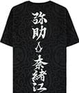 Assassin´s Creed Shadows T-Shirt Kanji Clan Größe M