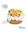 Yup! Tasche Fruits Tart