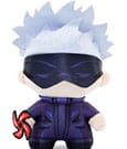 Jujutsu Kaisen DZNR Plüschfigur Satoru Gojo Cursed Energy Edition 18 cm
