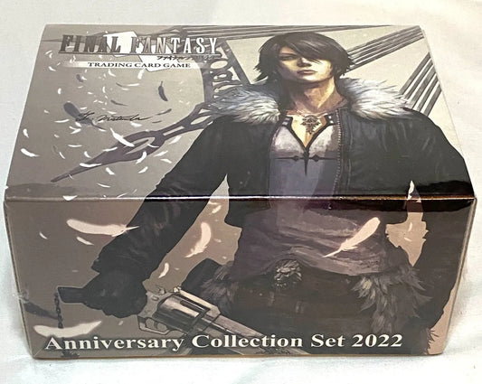 Final Fantasy TCG: Anniversary Collection Set 2022 - DE