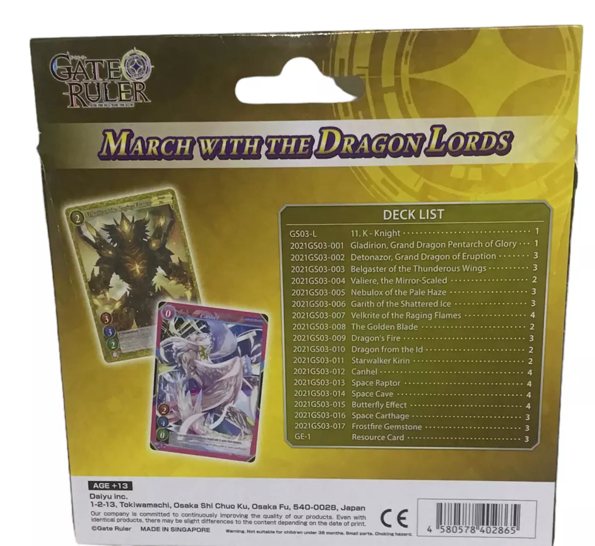 Gate Ruler (GR) - March with the Dragon Lords - Starter Deck - EN