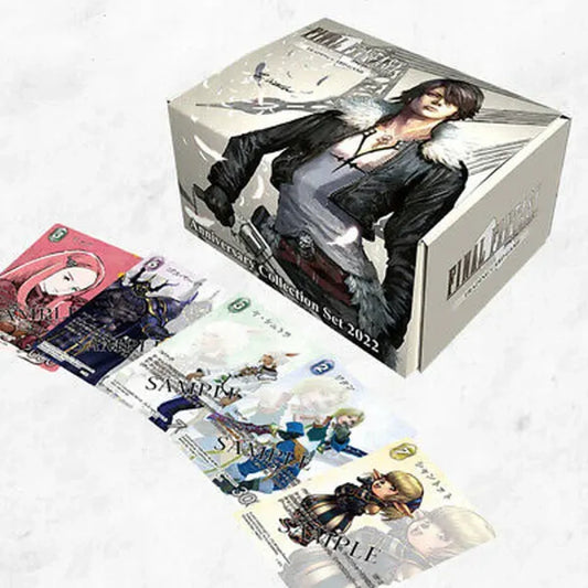 Final Fantasy TCG: Anniversary Collection Set 2022 - DE