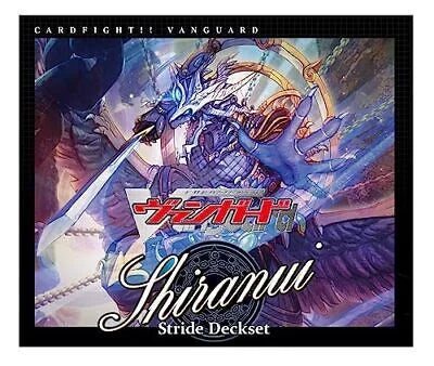 Cardfight!! Vanguard - Special Series 09: Stride Deckset -Shiranui- [VGE-D-SS09] - EN