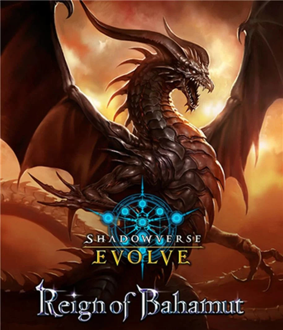 Shadowverse: Evolve - Reign of Bahamut [BP02] - Booster Display (16 Booster Packs) - EN
