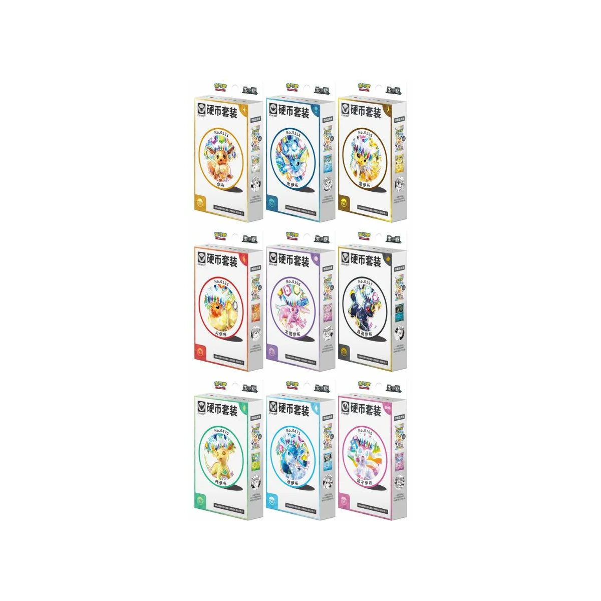 Pokémon (PKM) - CSV9.5 "Terastal Gathering" Coin Set