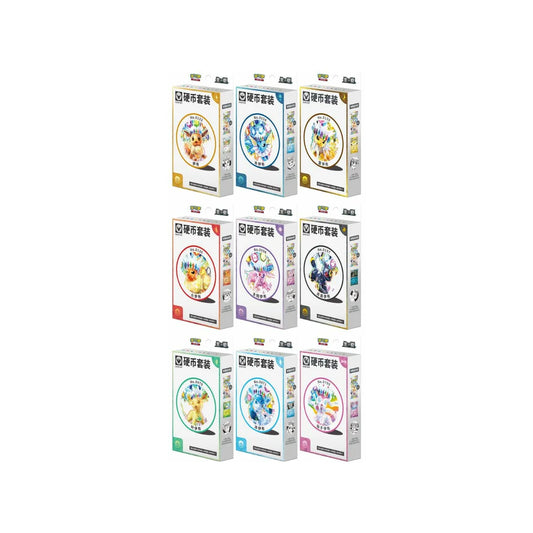 Pokémon (PKM) - CSV9.5 "Terastal Gathering" Coin Set